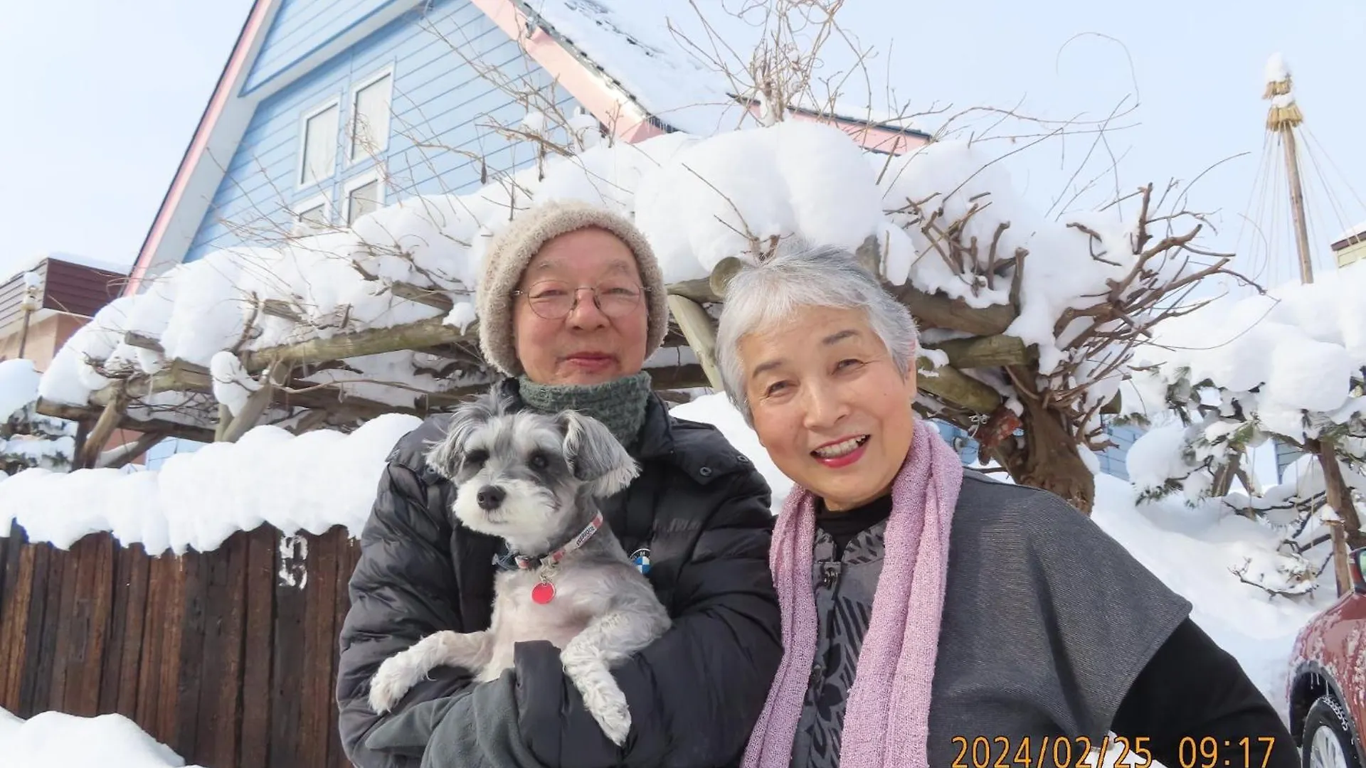 B&B Yoshida - Vacation Stay 12707 contacts